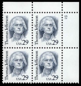 USA 2185 Mint (NH) Plate Block Pre-Phosphered Tagging