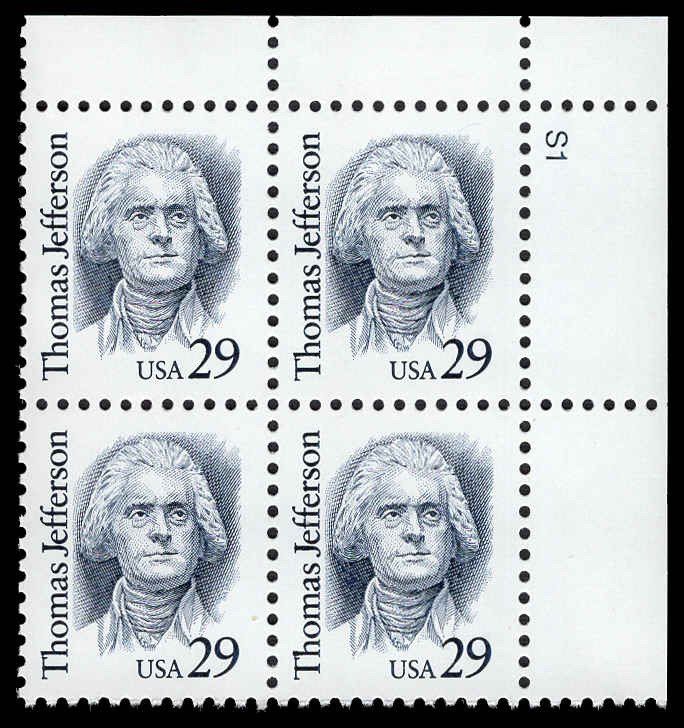 USA 2185 Mint (NH) Plate Block Pre-Phosphered Tagging