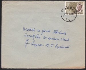 CONGO 1961 cover to UK ex LUKULA...........................................A7501