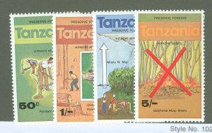 Tanzania #127-130 Mint (NH) Single (Complete Set)