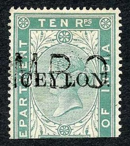 Ceylon Telegraph SGT7 10r India opt Ceylon with Colombo cancel Cat 35