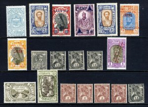 ETHIOPIA A collection of early issues Mainly MNH & Mint Lightly Hinged Huge Cat