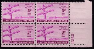 U.S. Scott No.924 Telegraph Plate Number block of 4 F/VF NH NH