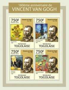 2013 TOGO MNH. VINCENT VAN GOGH |  Michel Code: 4936-4939