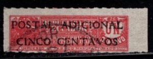 Ecuador - #RA44 Tobacco Stamp Surcharged - Used