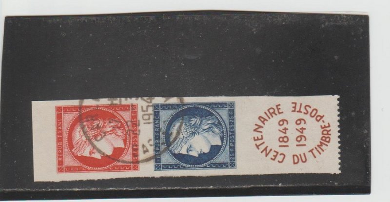 France  Scott#  612-613  Used Imperforate Pair with label (1949 Marianne)