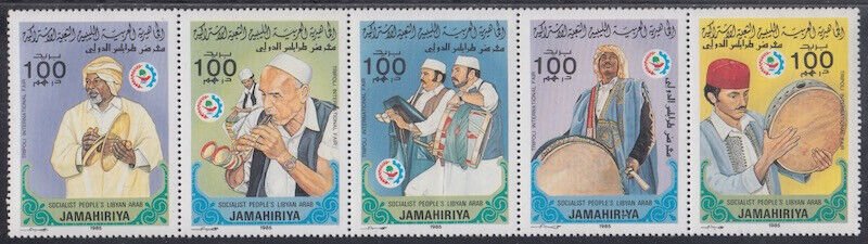 LIBYA Sc# 1249a-e CPL MNH STRIP of 5 DIFF MUSICIANS