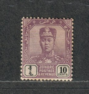 Malaya Johore Sc#82 M/H/F-VF, Some Gum Foxing, Cv. $60