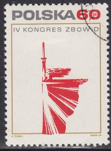 Poland 1683 Nike 60GR 1969