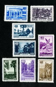 Russia Stamps # 1310-17 VF OG NH Scott Value $50.00