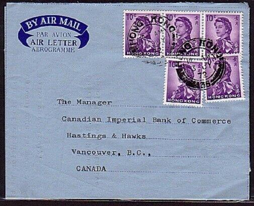HONG KONG 1972 Formular airletter commercially used to Canada..............31803