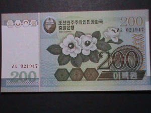 ​KOREA-2005 VERY OLD $200 LOVELY WHITE FLOWERS- UN CIRCULATED-VERY FINE