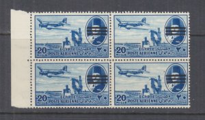 EGYPT, 1953 Bars, Air, 20m. Blue, block of 4, mnh.