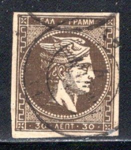 Greece #51  Used  VF   CV $13.50   ...   2500031