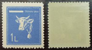 1942 - WWII - SLOVENIA -ITALY-YUGOSLAVIA- REVENUE STAMP (MNH) RR!! fauna cow J7