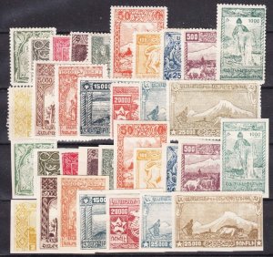 Armenia 1921 Yvert#102-118 Mi#II a-s complete perforated and imperforated sets *
