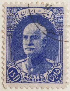 AlexStamps IRAN #843 VF Used 