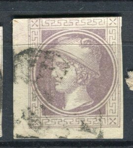 AUSTRIA; 1880s classic Mercury Imperf Newspaper issue used Shade of value