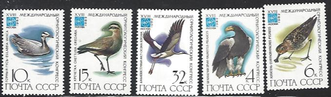 Russia #5050-5055 MNH Full Set of 6