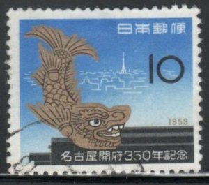 Japan Scott No. 678