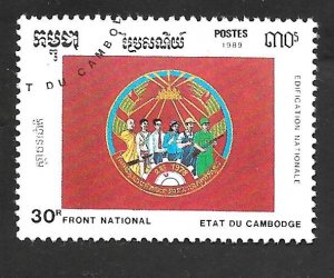 Cambodia 1989 - FDC - Scott #1010