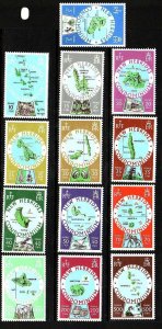 New Hebrides-Sc#238-50- id9-unused NH set-Maps-Trees-1977-78-please note the