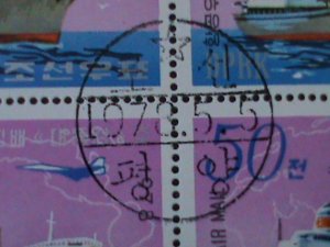 ​KOREA-1978-SC#1697 FREIGHTER TAEDONGGANG-CTO-BLOCK-VF-LAST ONE-KEY STAMPS  CTO