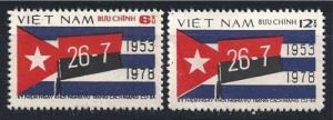 Vietnam 1978** Mi.984-85. Symbols MNH [7II2]