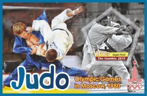 Stamps. Olympic Games 1980 in Moscow Judo 2019 year 6 sheets perforated