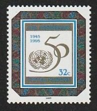 United Nations-  NY 1995  UN  50th SC# N655