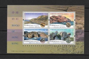 HONG KONG #997a  ROCKS OF HONG KONG  MNH