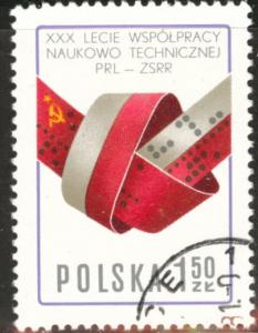 Poland Scott 2207 Used 1977  favor canceled flag stamp