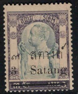 Thailand Scott 132 MH* stamp