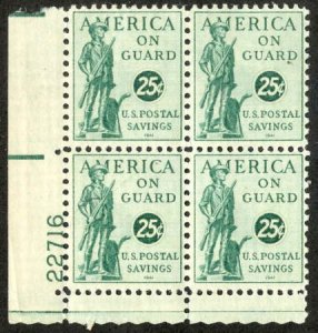 US PS12 Savings Stamp F - VF LH Plate Number Block, small crease in margin cv...