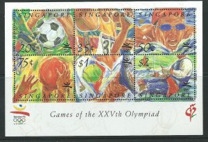 SINGAPORE SGMS687 1992 OLYMPIC GAMES MNH