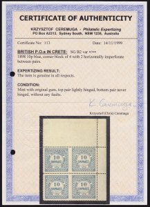 BRITISH POs IN CRETE 1898 Numeral 10pa error block IMPERF BETWEEN. Certificate. 