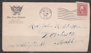 *KAPPYSSTAMPS KS2566 POSTAL HISTORY  SCOTT # AD COVER THE NEW EBBIITT10-16-16