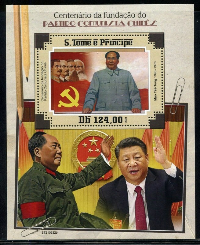 SAO TOME 2021 100th ANN OF THE CHINESE COMMUNIST PARTY S/SHEET MINT NEVER HINGED