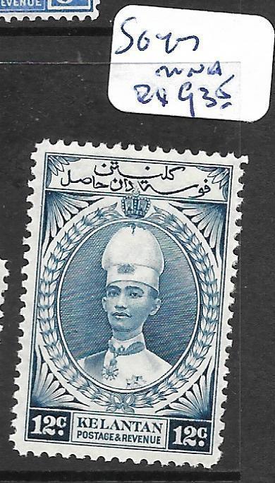  MALAYA KELANTAN (P1101B) 12C  SG 47  MNH