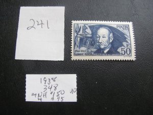 FRANCE 1938 MNH SC 348 SET XF $150 (241) NEW COLLECTION.