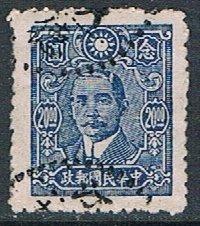 China 560: $20 Sun Yat-Sen, used, VF