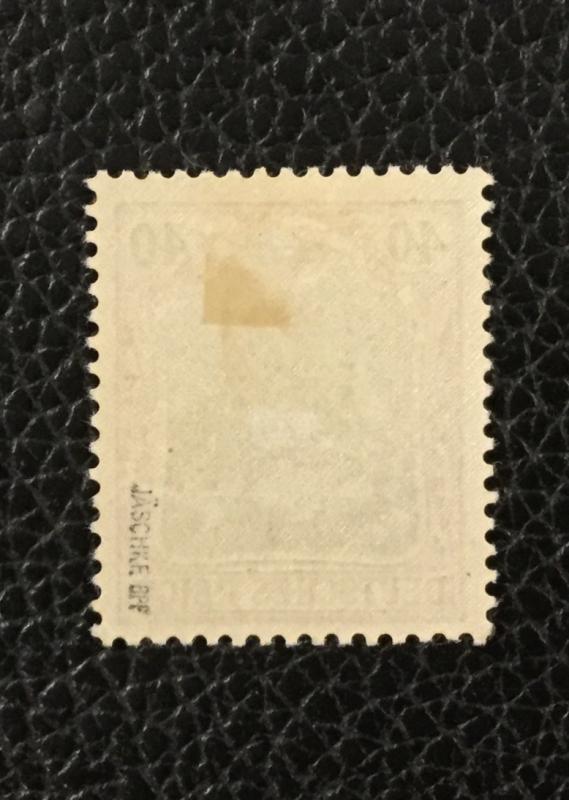(BJ Stamps) GERMANY, #72, 1902, 40 pf Lake & Black, FVF, MLH. Signed. CV $90.00.