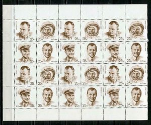 Russia 1991 Sc 5977a Sheet  6 blocks of 4 MNH Space Gagarin 7072