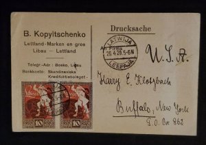 1955 Liepaja Latvia USSR Philadelphia PA Registered Multi Franking Airmail Cover