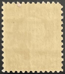 Scott #707 1932 2¢ Washington Bicentennial MNH OG