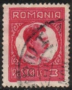 Romania#373 - Used (DL)