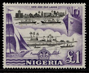 NIGERIA QEII SG80, £1 black & violet, M MINT. Cat £35.