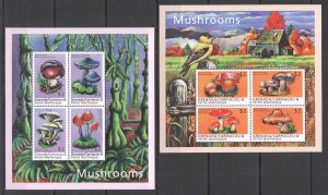 P0625 Grenada Carriacou Flora & Fauna Nature Mushrooms Birds 2Kb Mnh