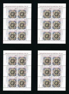 Lot of 4 Portugal # 1495a Miniature Sheets of Moresque Tiles Mint Never Hinged