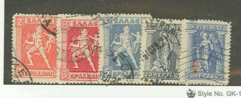 Greece #227/239  Multiple